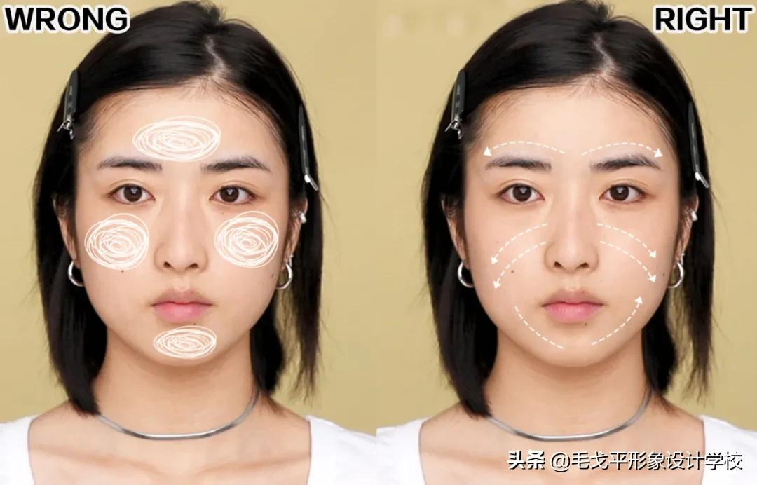 毛戈平化妆(彩妆、日常妆、新娘妆、职业妆)视频教程全集下载 第5张