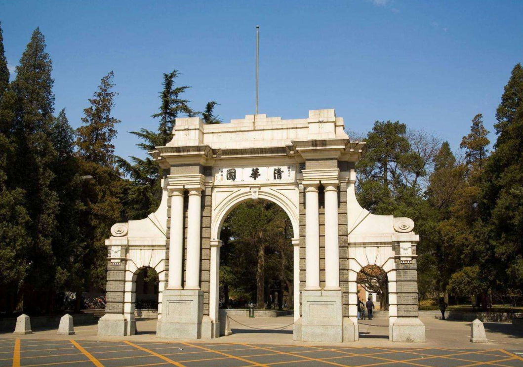 2022年“985高校”最新排名，北京大学不负众望，武汉大学挺进前5