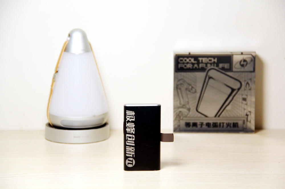 超薄高端+户外大风可点火，极蜂等离子电弧打火机初体验