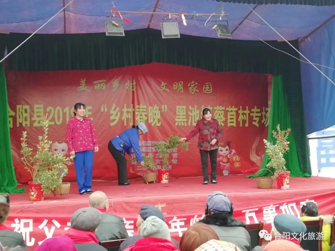 古莘大地賀新春·別樣形式過(guò)大年 合陽(yáng)縣2022新春文化活動(dòng)安排預(yù)告來(lái)啦,!