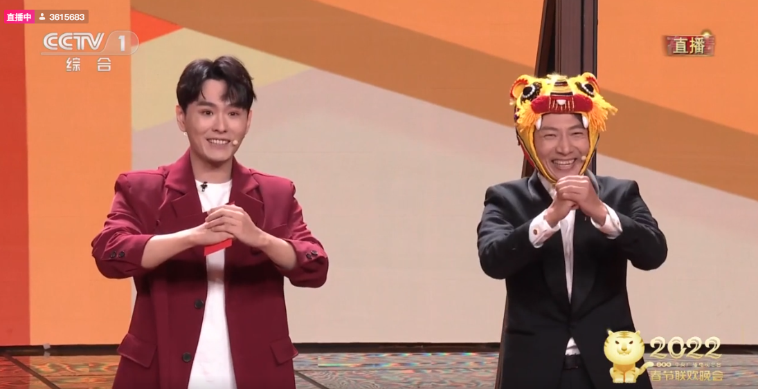 春晚魔术穿帮？贾乃亮、撒贝宁大喊：我不是托，刘涛也回应了