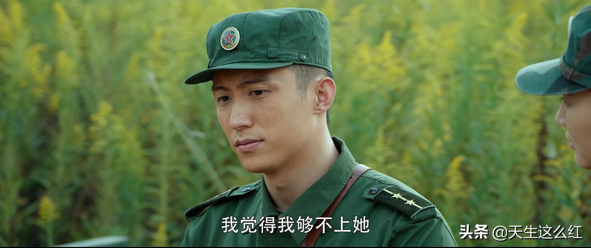 王牌部队：高粱喜欢的，究竟是江南征，还是顾一野的女朋友？