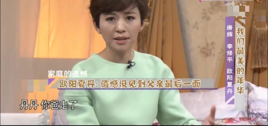 至今未婚的8位央视主持人，年龄最小的37岁，最大的已经60岁