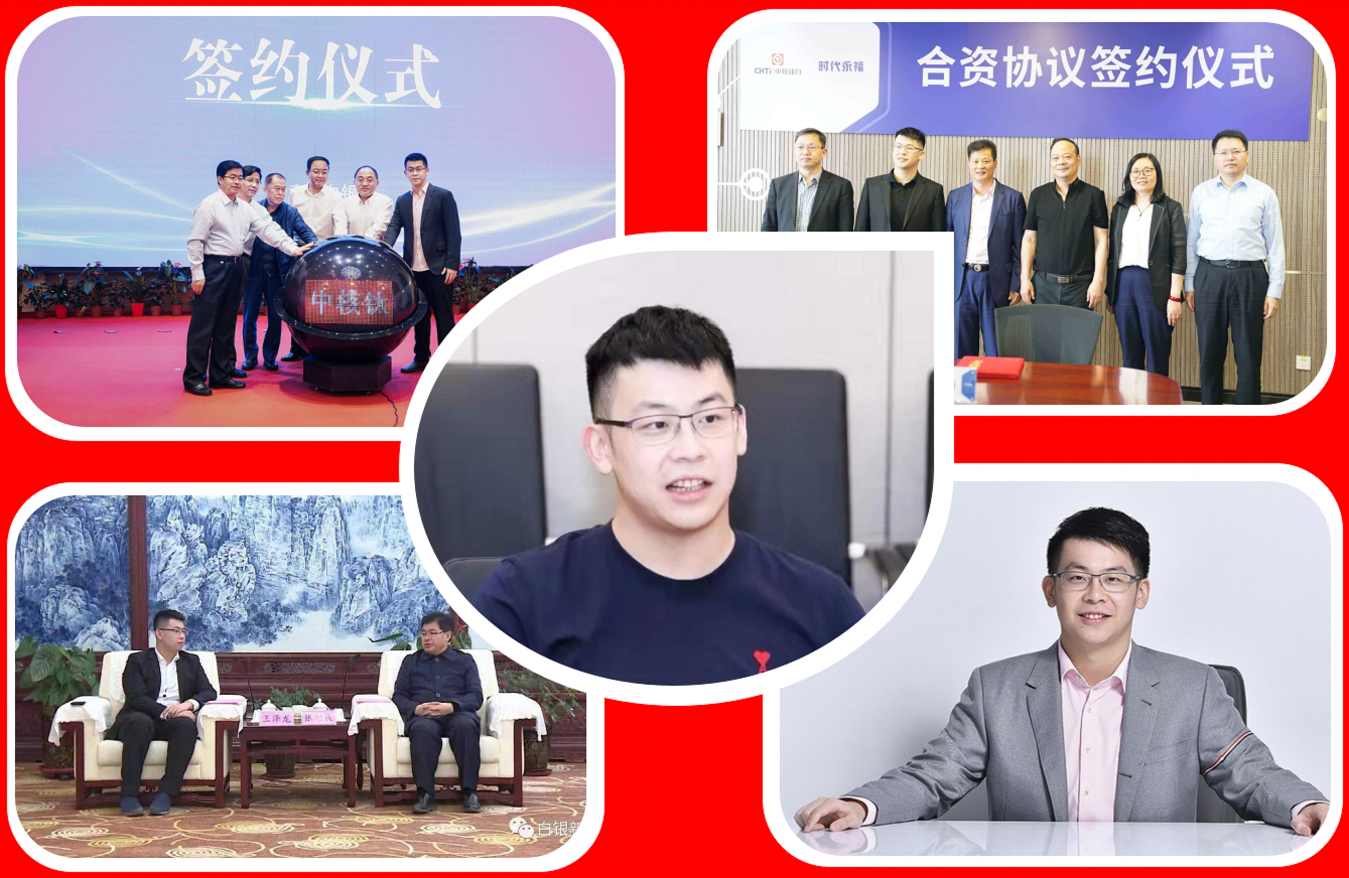 2016年广东富豪排行榜揭晓，多位企业家财富大幅增长