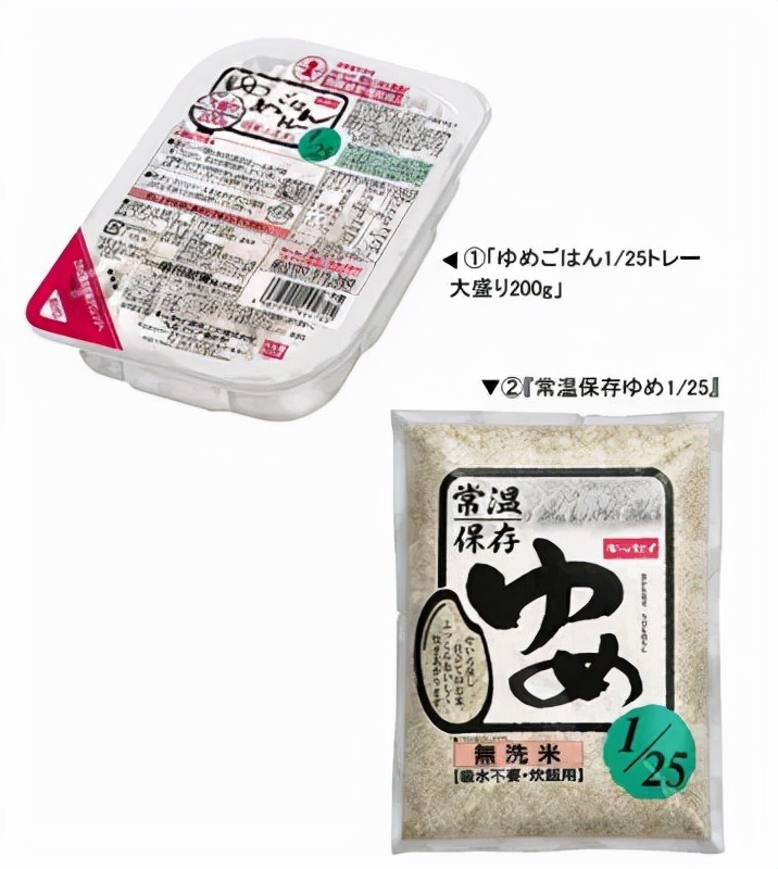 从火爆的国民零食到太空食品，一粒米的花式玩法还有多少可能性？
