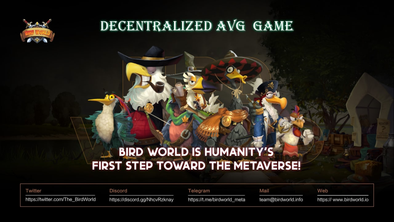币安智能链Play to Earn游戏BirdWorld将如何引领GameFi2.0潮流