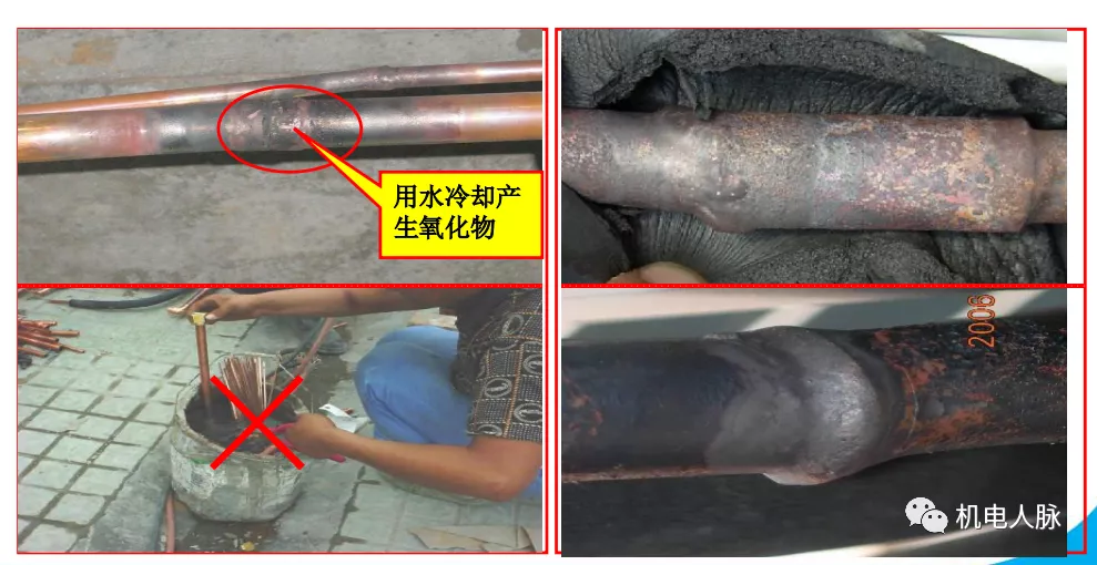 「微分享」你不得不懂的住宅精装修机电知识之空调安装