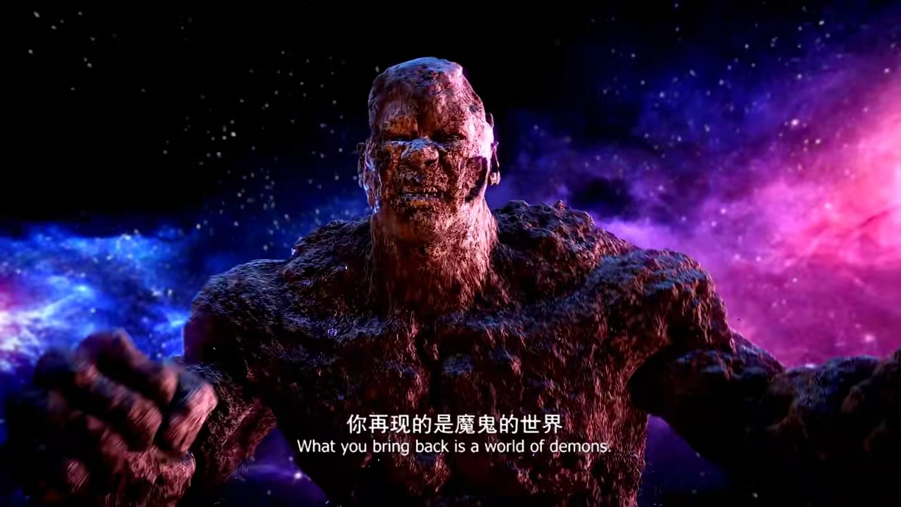 《一万年以后》国漫十八禁电影,也被群嘲最狠电影,要求作品下架