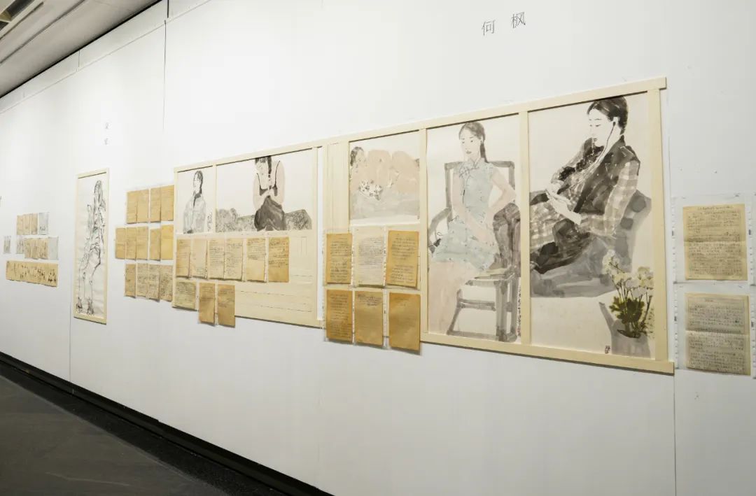 “岭南画学之路”展 | 一场关于广美中国画教学的深度叙事