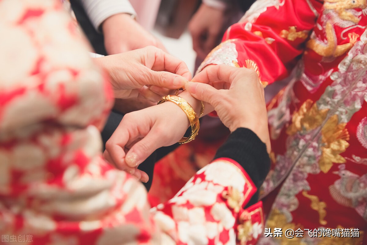 婚前准备,婚前准备清单明细