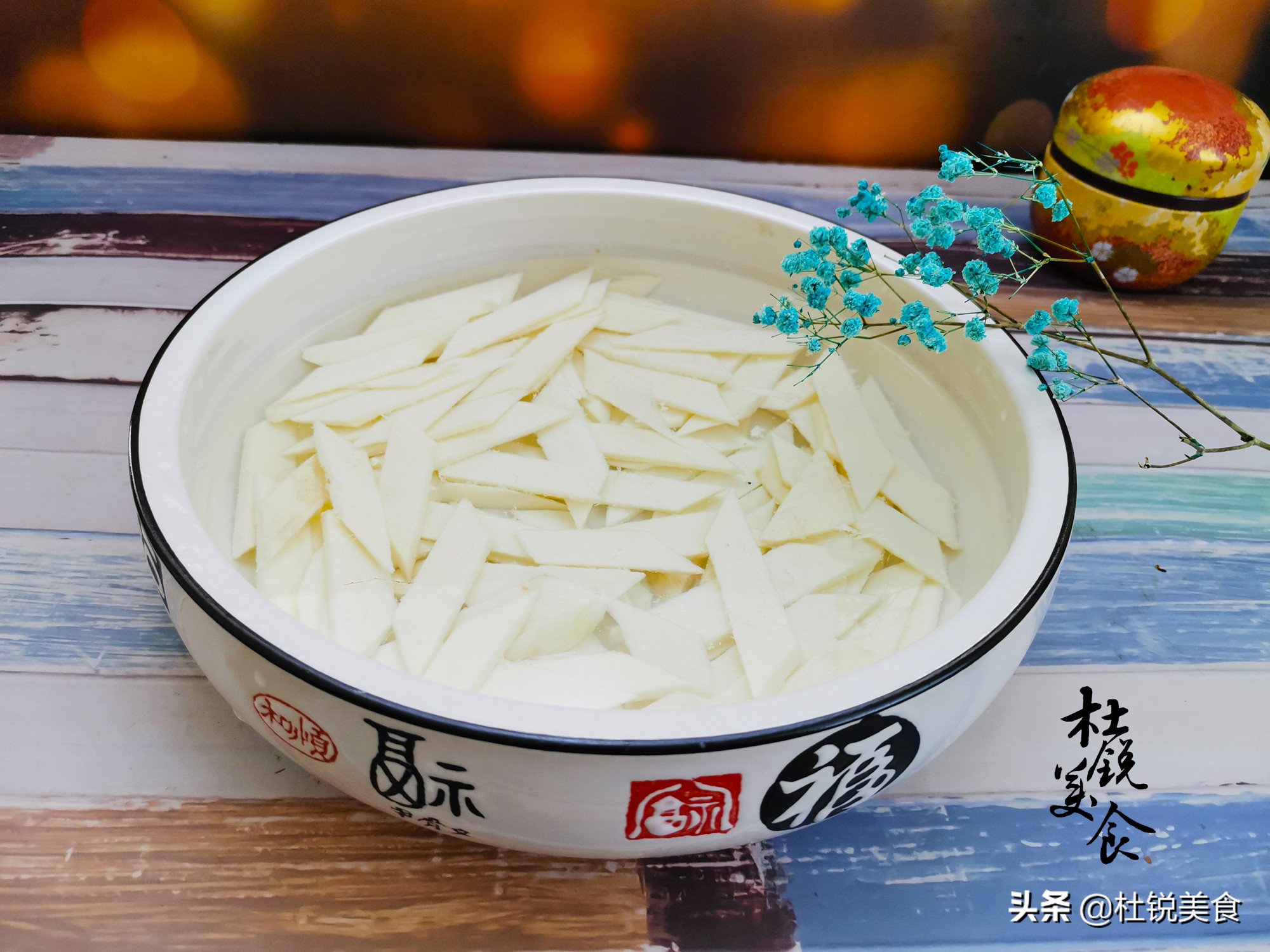 年夜饭做鱼菜，不蒸也不炖，做成美味溜鱼片，鲜香酸爽父母连连夸