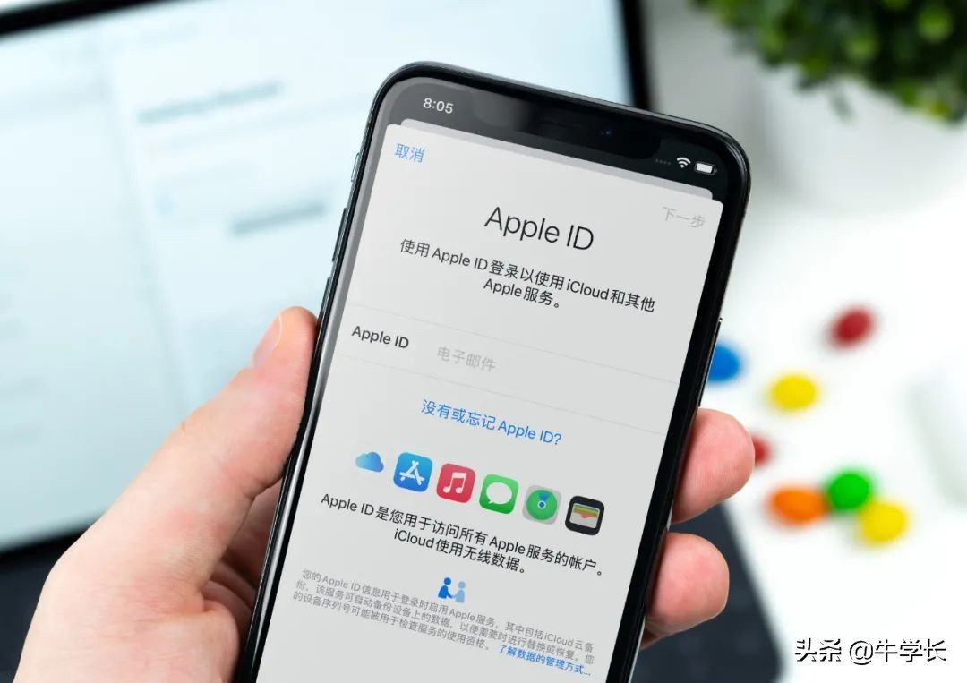 ipad怎么注册（2022）