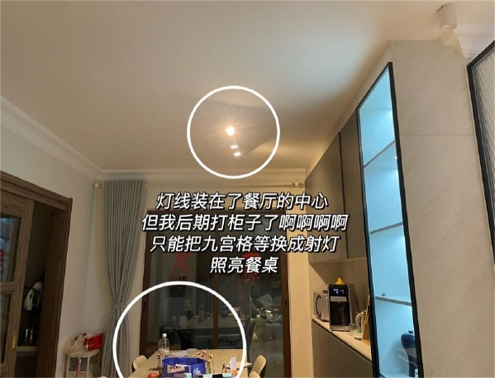 网友总结装修踩的坑，真的是好气又好笑，满满的一部血泪史