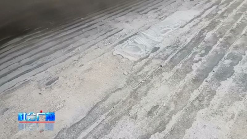 天天3.15丨​​烟台莱山区御景观城小区多处破损，居民多次反映未处理