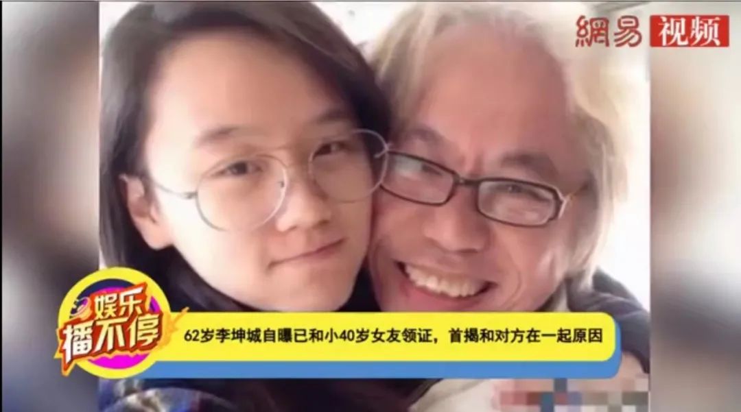 不被看好的5对老夫少妻，年龄差距一个比一个惊人，最大相差40岁