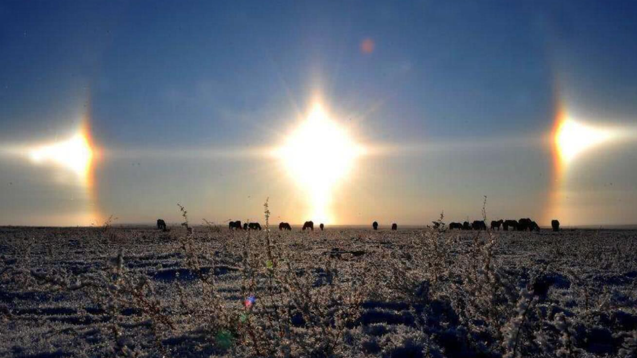 河南上空出现三个太阳，“三日同天，天机无限”的传说是真的吗？