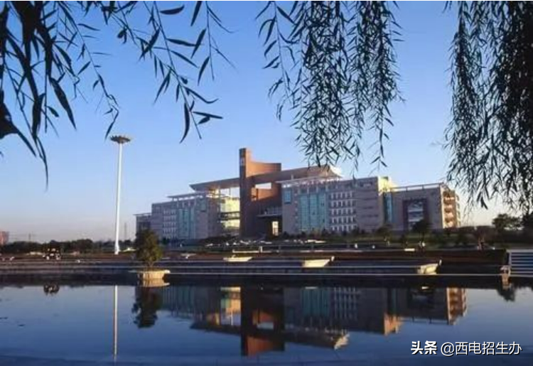 多个学科世界顶尖!坐拥西北“最豪华宿舍”!陕西这所大学“火”了