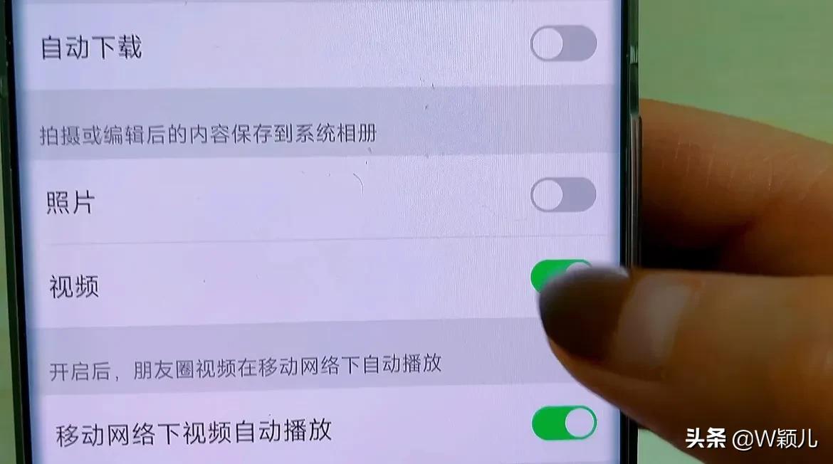 微信只清空聊天記錄和沒刪一樣，教您正確清理方法，能清理幾個G