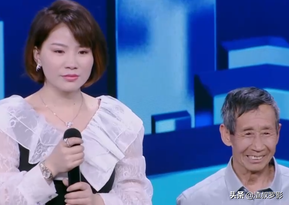 一女婴被弃，拾荒老人养大身价过亿，为报恩卖公司带养父环游祖国