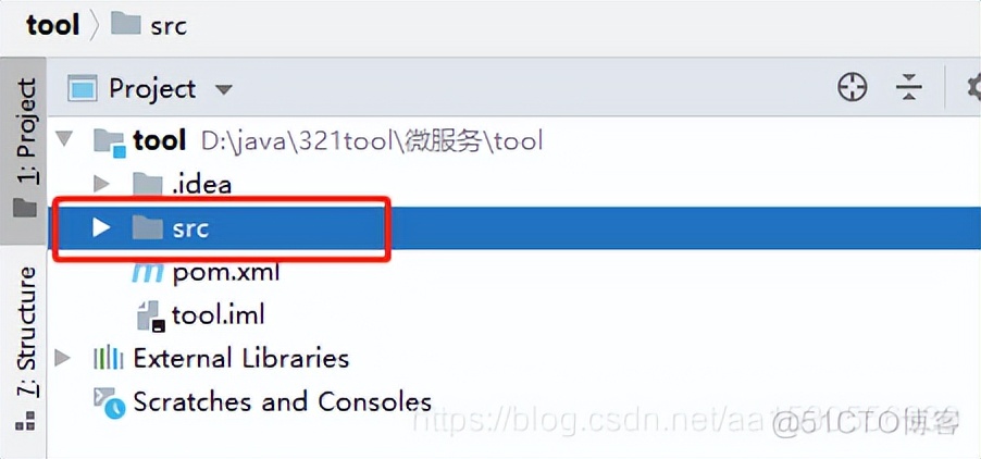 idea搭建spring cloud项目-父子项目