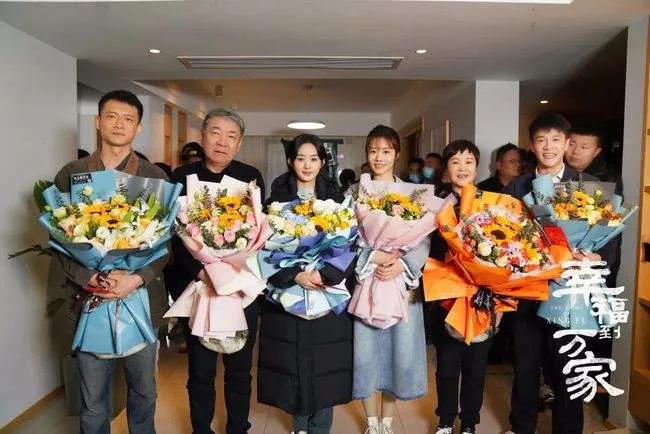 电视剧《幸福到万家》为什么能成爆款