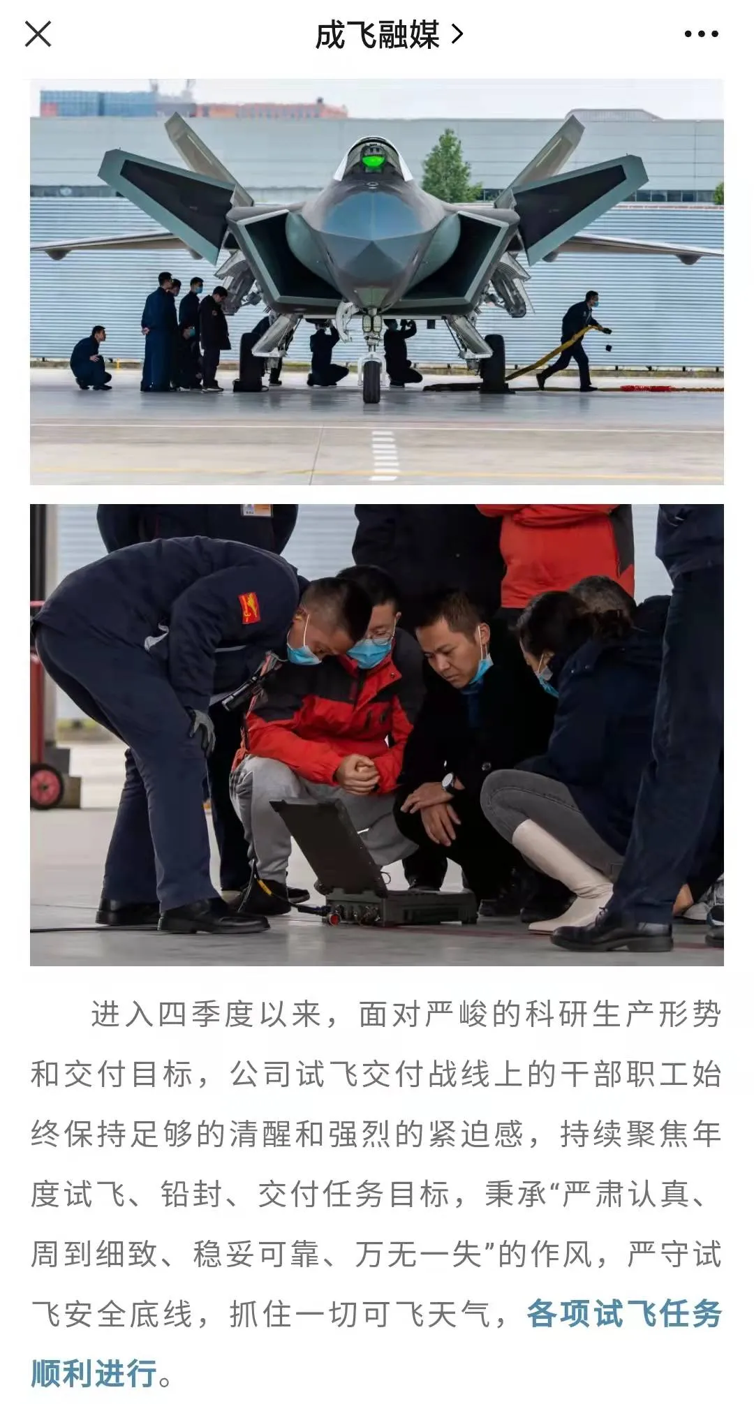 �������Ƚ�����չʾ�������ڼ�-20Ƶ������������������Ҫ���ˣ�