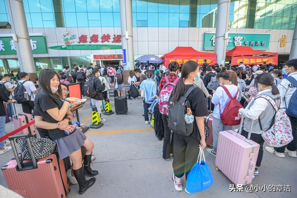 重庆地区高校大学寒假放假时间公布，已有学校放假，名单较全