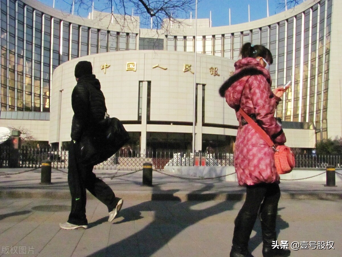 房贷利率下调，首套房商贷利率低至4.25%，房价会涨吗？