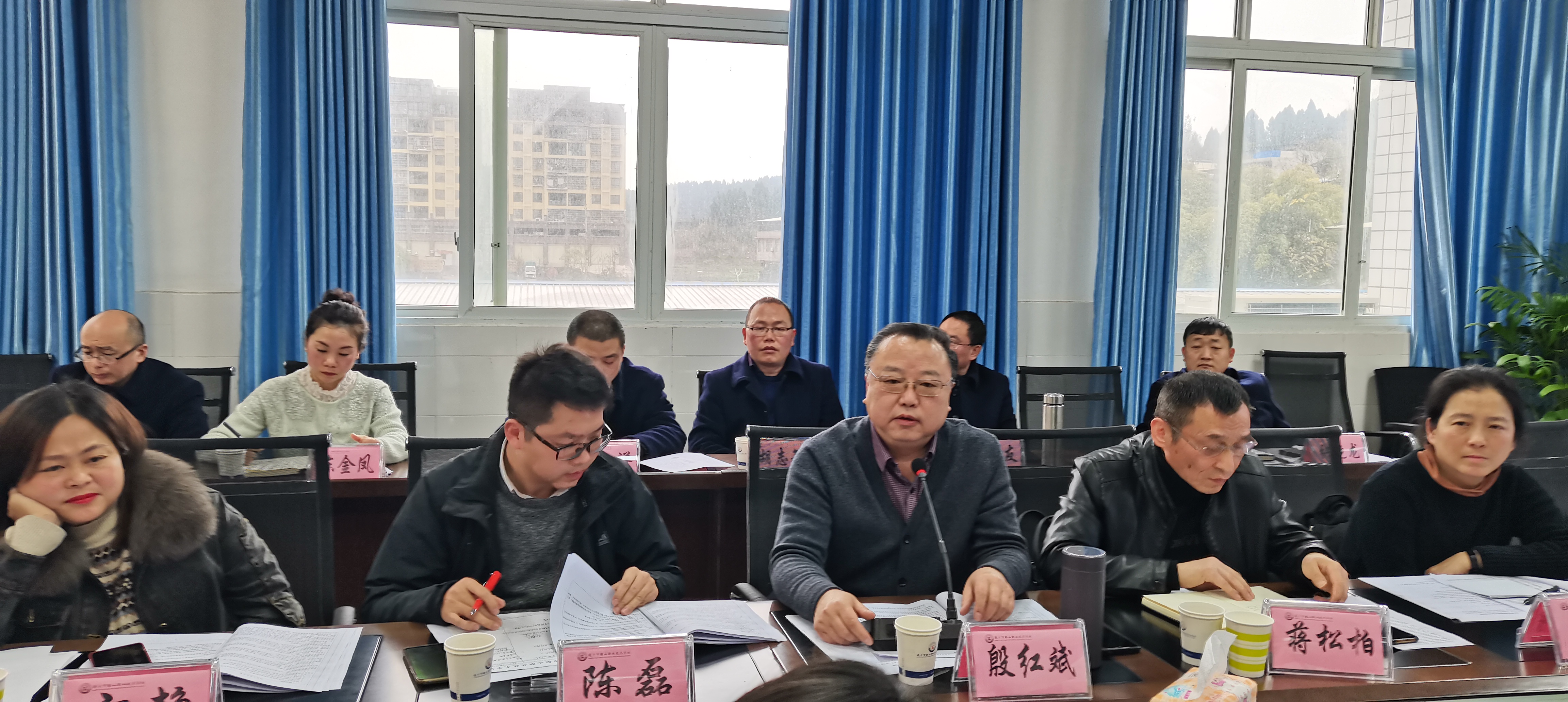 船山职校召开《中职英语混合式教学策略的研究》开题论证会