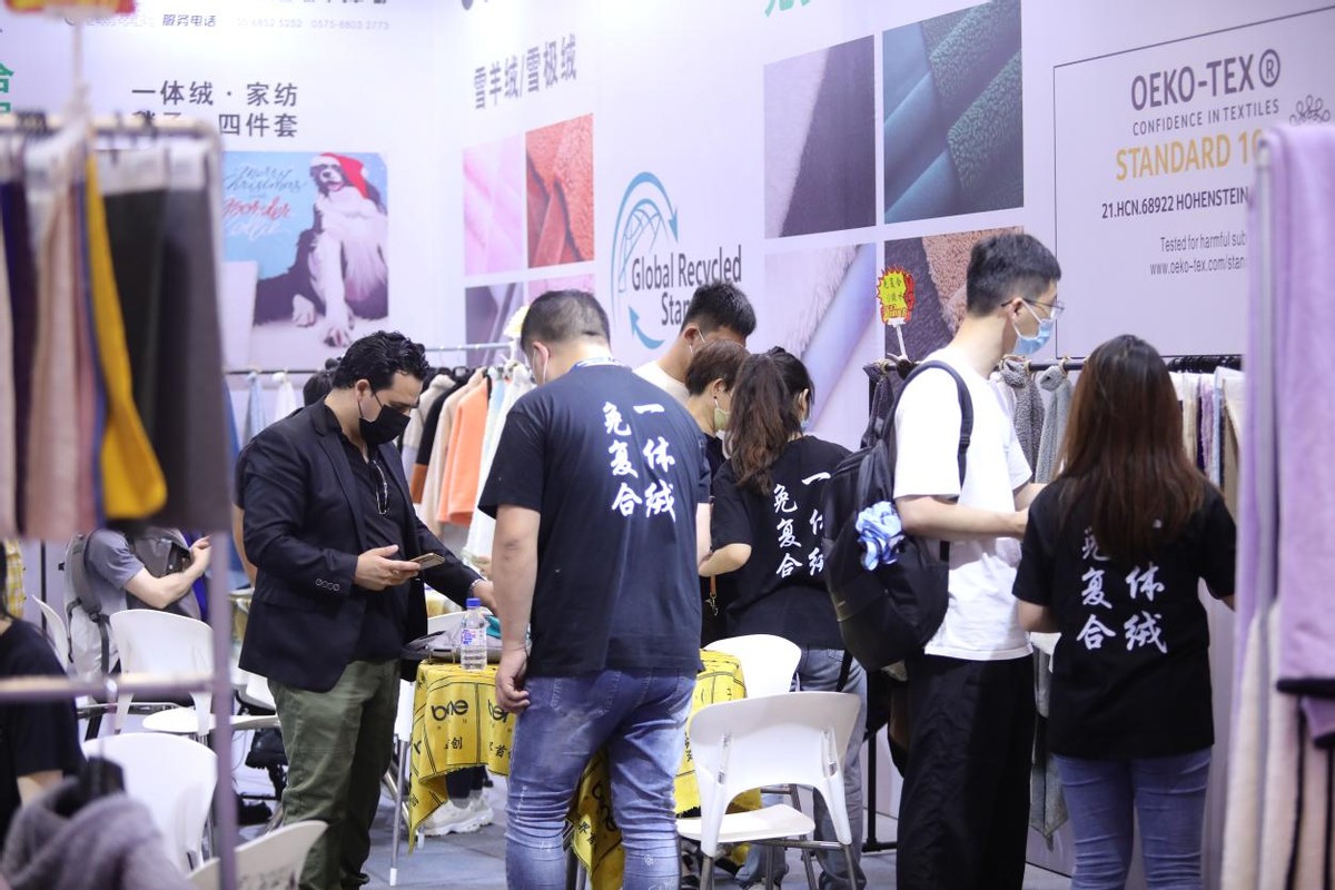 本意纺织科技:“绿色设计”点亮崭新未来