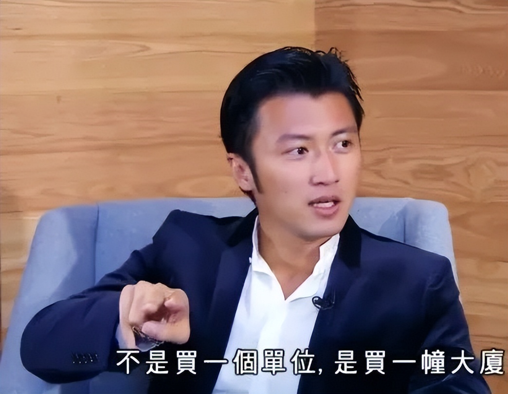 谢霆锋：老子就是牛