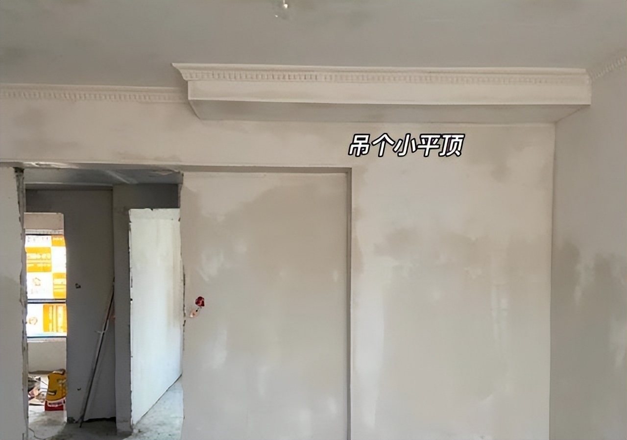 装修监工时容易被忽略的3个“冷知识”，看完这篇，入住后少上火