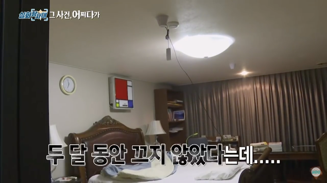 震楼器噪音器在韩国火了，为了反击讨厌邻居，他们豁出去了