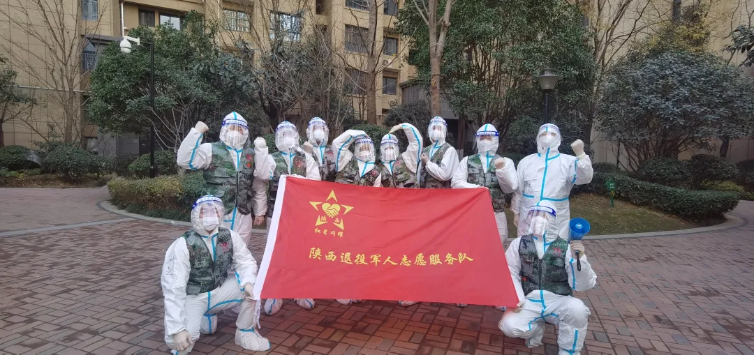 满满的红手印！陕西各大高校学生申请出战……