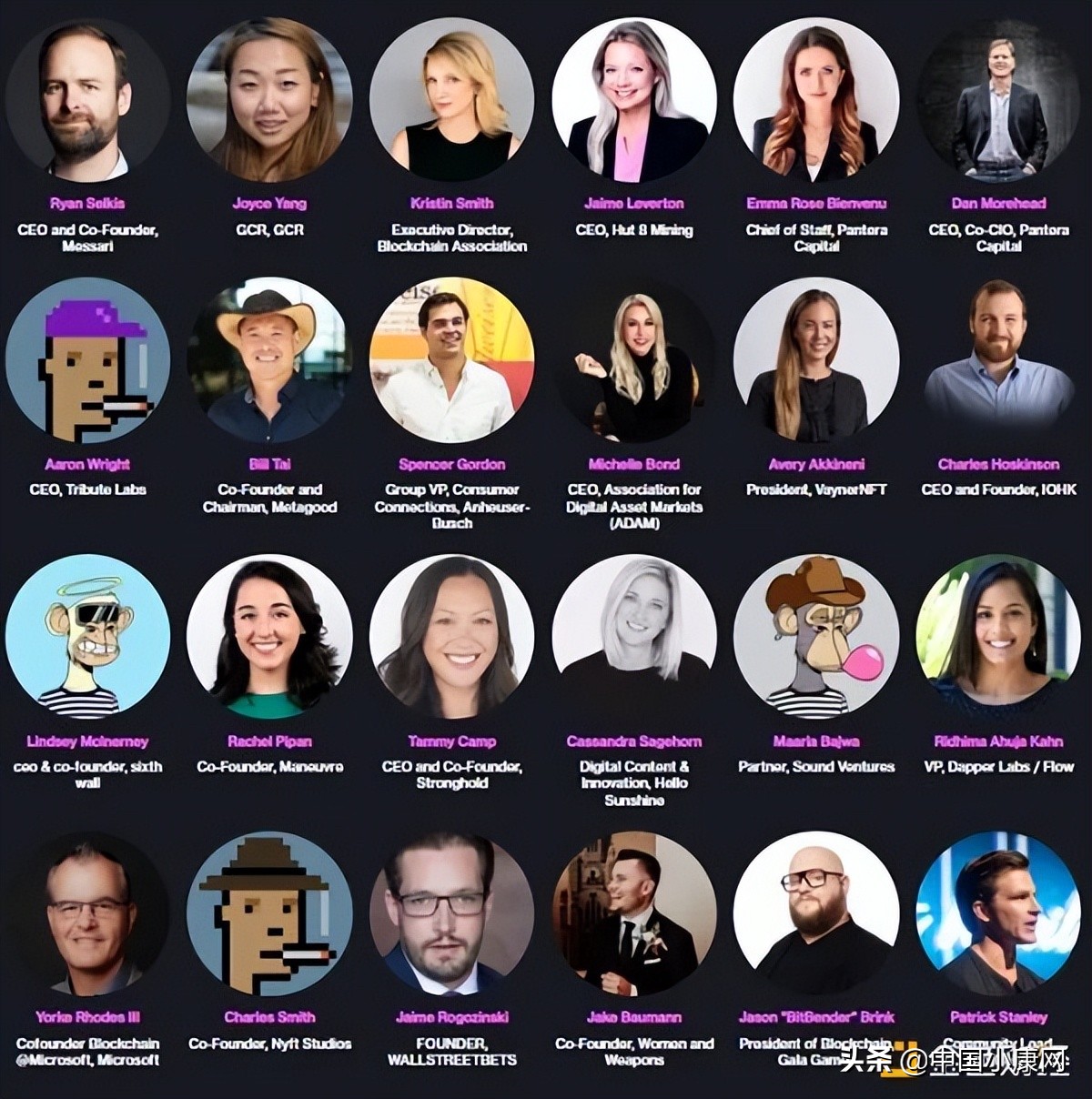 艺空间 | Consensus 大会，去中心化世界的海天盛筵