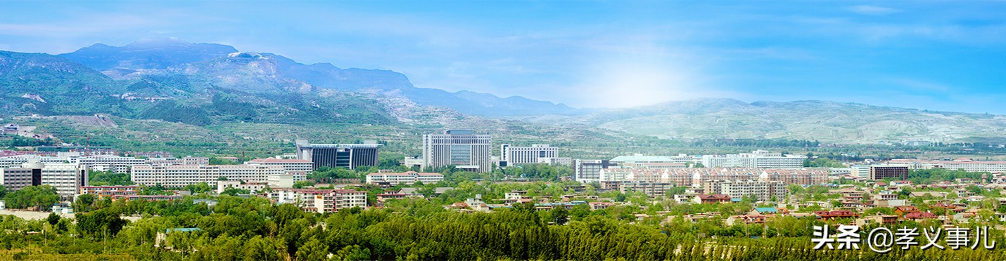 高考志愿∣“老八校”聚太原，分数友好招生多，山西考生别错过