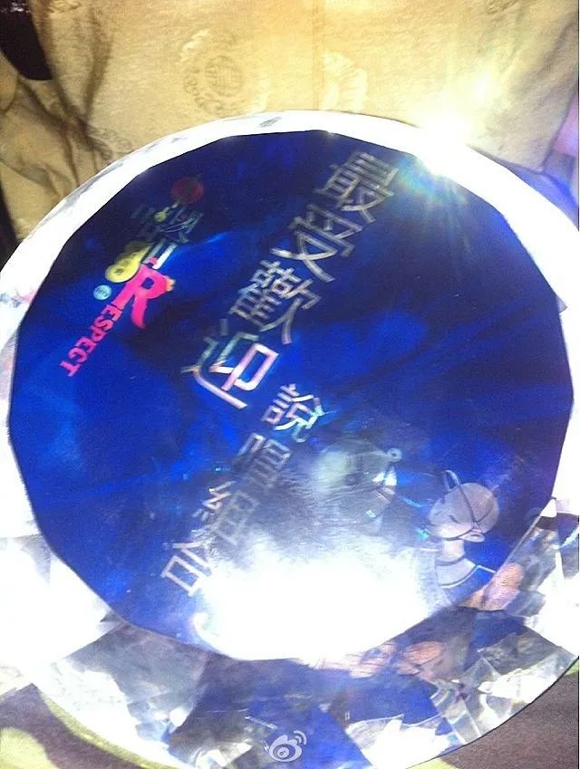 这可能是你从未了解过的C-Block和Sup Music的历史