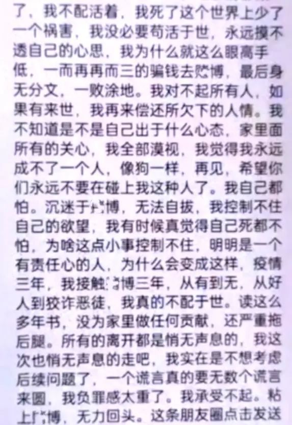 一季度业绩飘红，大手笔18亿回购，转型比亚迪，再遭一击