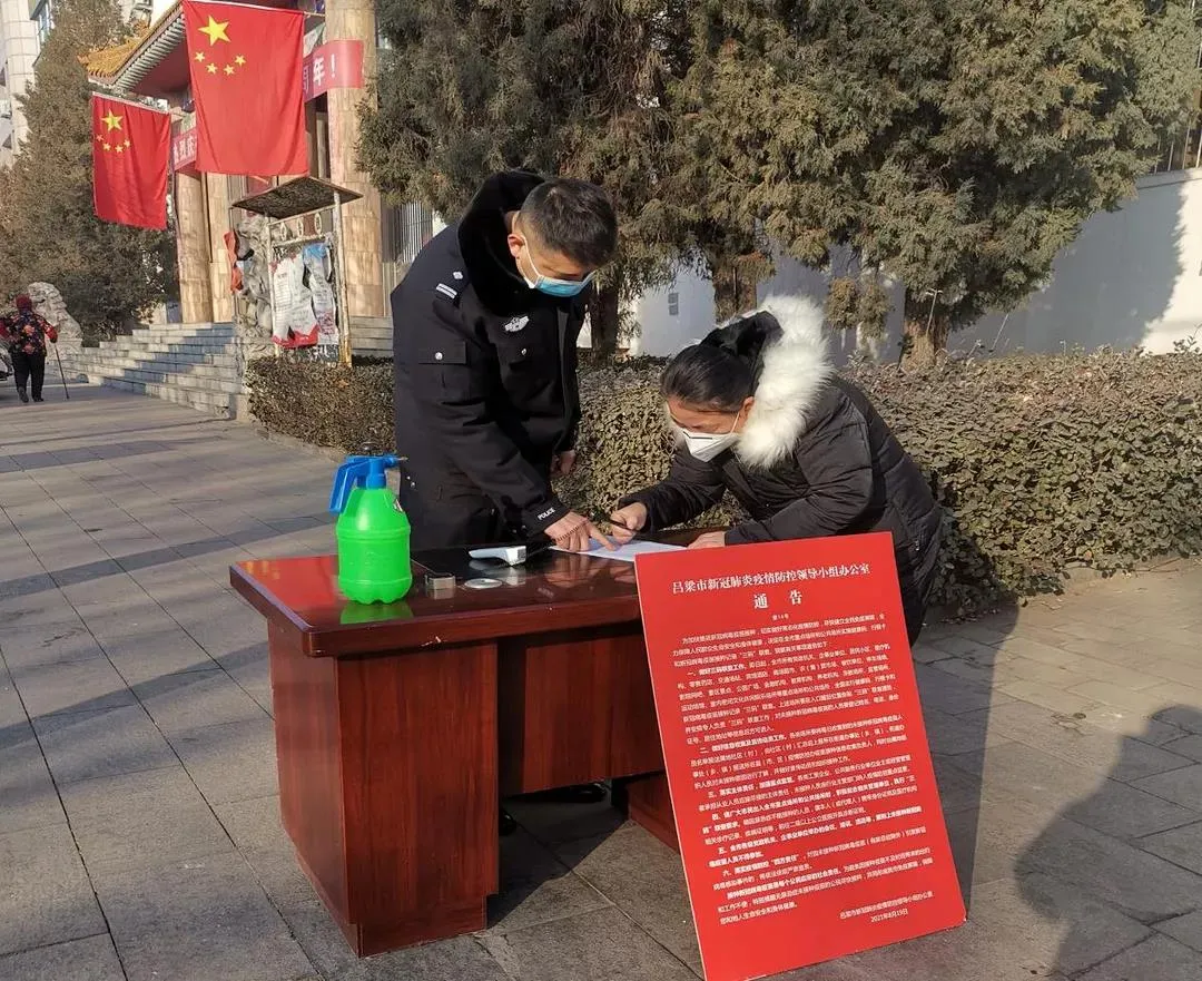 法院司法警察,法院司法警察有前途吗
