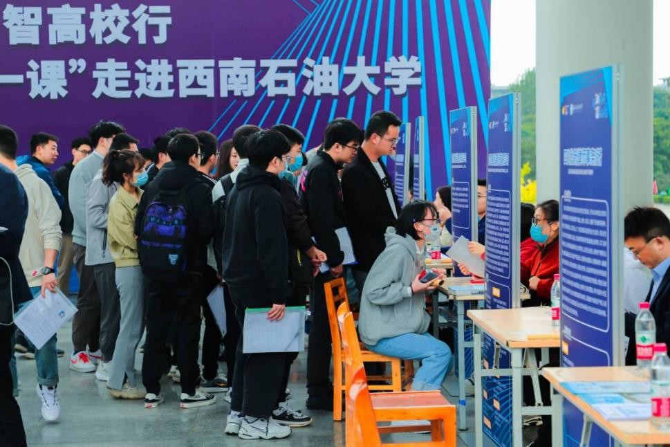 教育部重要通知！涉及高校毕业生，四川这所大学连出奇招