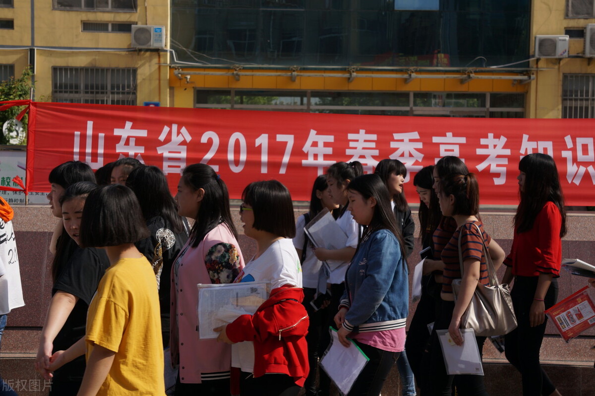 中专技校的学生也能考大学，分享4个考学方式，前3种含金量大