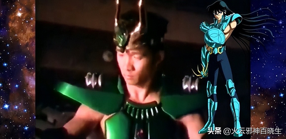 2023年要上映《圣斗士星矢》真人版电影，也许没那么可怕