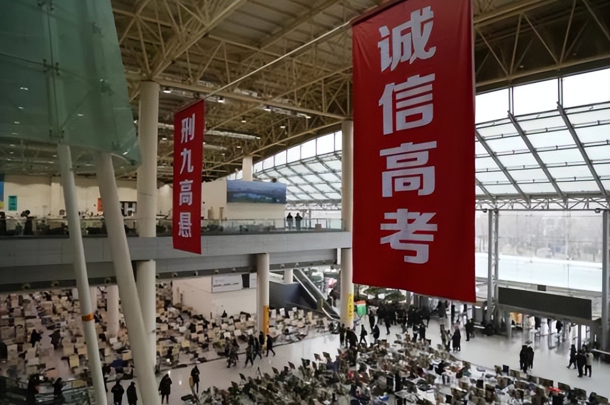 双胞胎容貌几乎一致，高考替考会被发现吗？官方早已想好对策