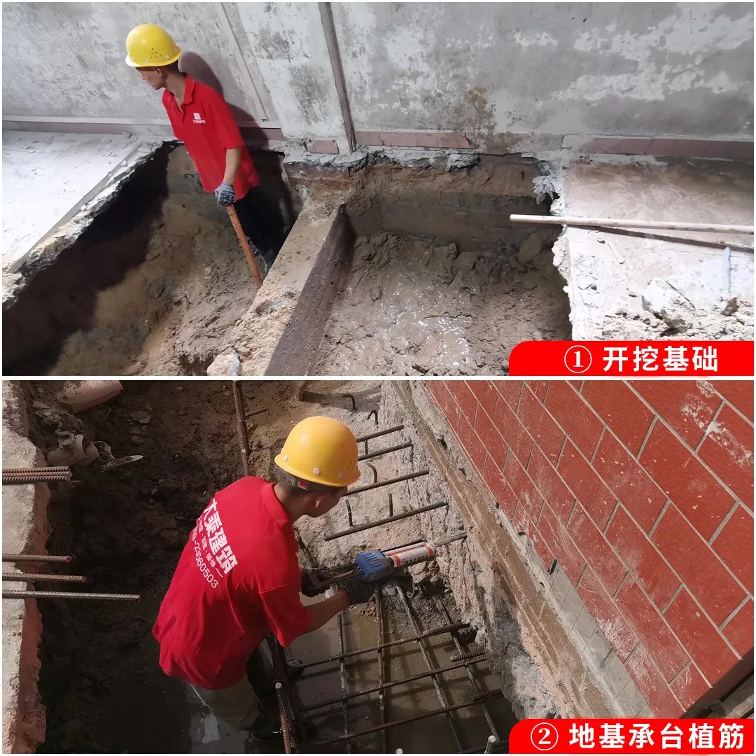 基础加固案例 || 大乘建筑茶山某纤维制品厂项目顺利完工