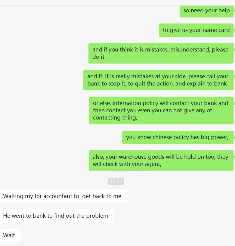 XTransfer发文召回已货款两清的货款