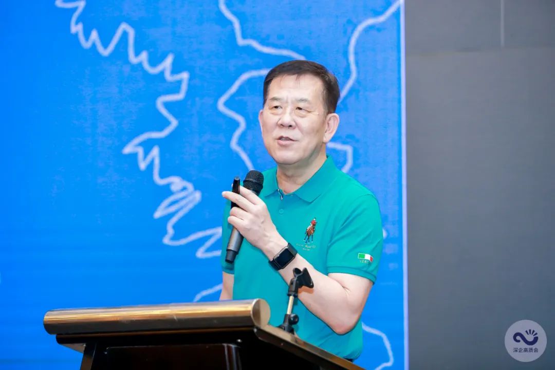 开课啦！「企业高质量发展培训班」汇聚企业发展新动能