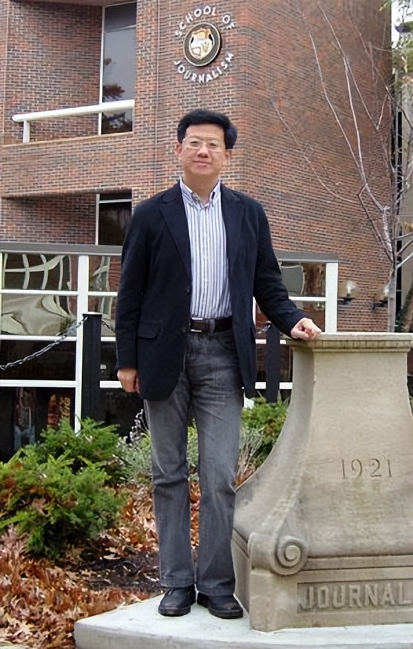 东北亚发展工作坊聚焦“虚假信息与国家安全”