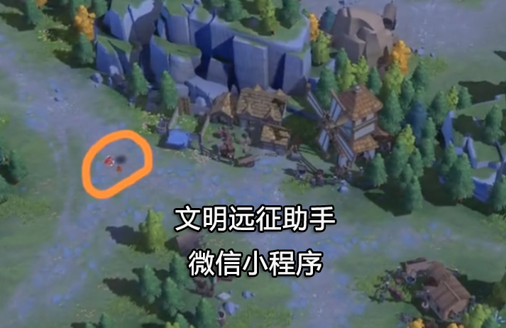 文明与征服元宵节寻找舞狮，舞狮位置