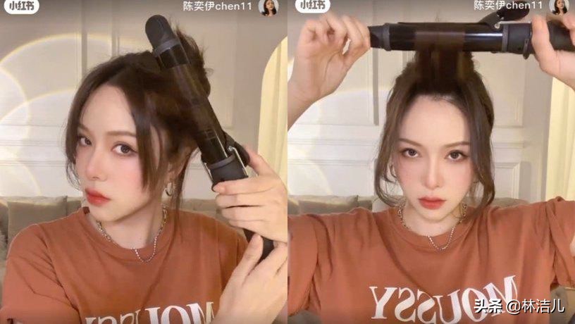 一分钟get谭松韵迪丽热巴同款法式刘海，而且零成本，绝不会翻车