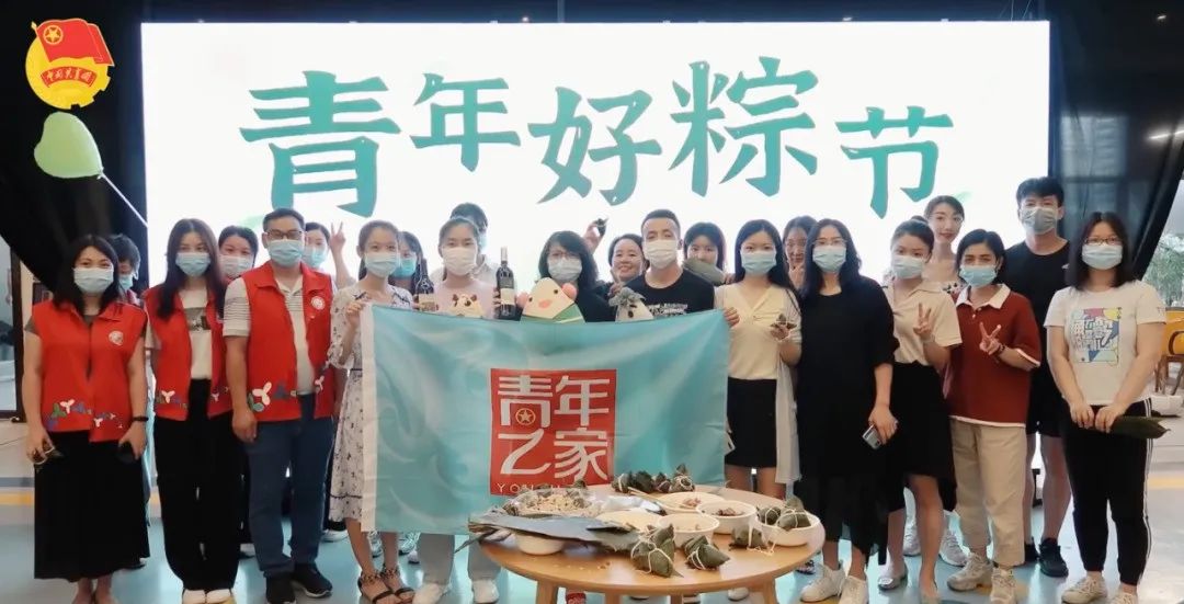 平均年龄不到27岁，一支“铁骑”上的团支部 | 共青团新闻联播